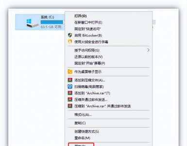 win10系统c盘变红怎么清理 C盘变红最有效的解决办法
