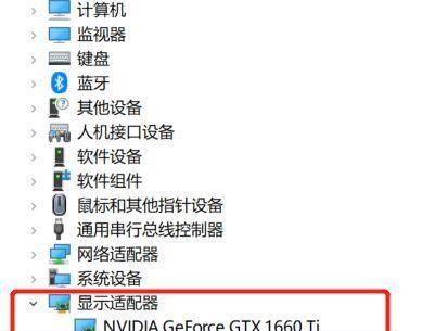如何查看电脑配置和型号