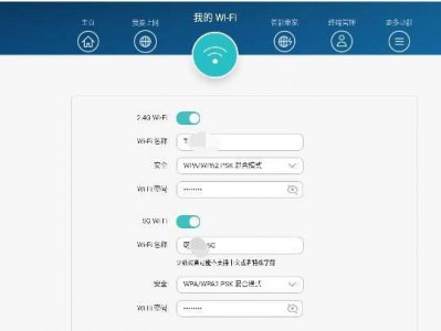 无线wifi测速器在线 手机在线测网速的步骤