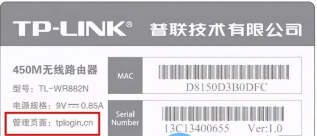 路由器怎么重启才能连上wifi