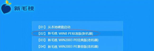 u盘系统盘怎么做win10
