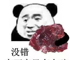 pr软件对电脑要求高吗