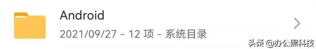手机如何杀毒清理拉圾
