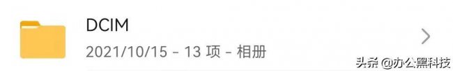 手机如何杀毒清理拉圾