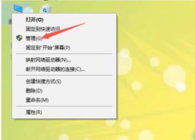 win10中文打字只显示字母是为什么 中文打字只显示字母的原因