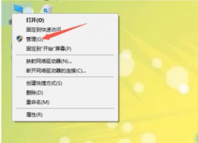 win10中文打字只显示字母是为什么