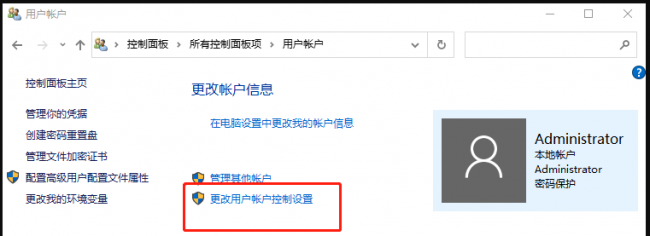 电脑注册表怎么打开方式