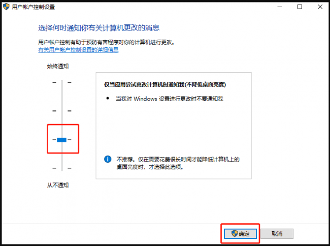 电脑注册表怎么打开方式