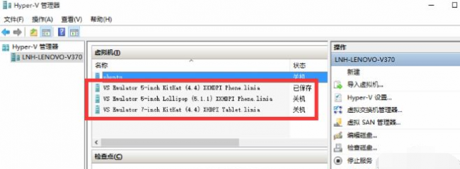 win10自带虚拟机怎么使用鼠标