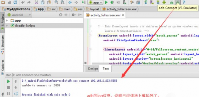 win10自带虚拟机怎么使用鼠标