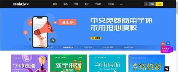 现在电脑主流配置是怎么配