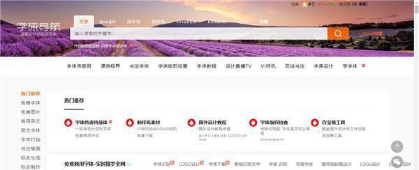 现在电脑主流配置是怎么配
