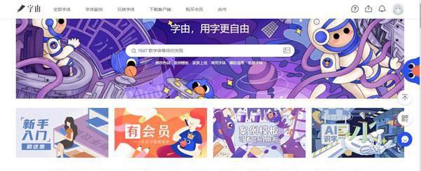 现在电脑主流配置是怎么配