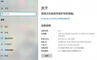 电脑哪里看配置显卡 购买台式电脑选择配置清单