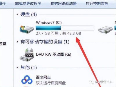 cad2010激活码错误怎么回事 安装cad激活码错误处理措施