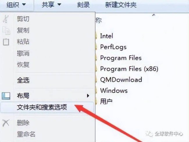 cad2010激活码错误怎么回事
