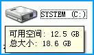 xp升级win10系统最简单好用的方法
