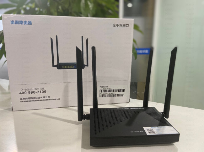 wifi蹭网神器哪个最好用又安全