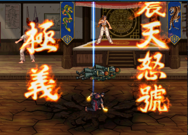 dnf男柔道三觉技能