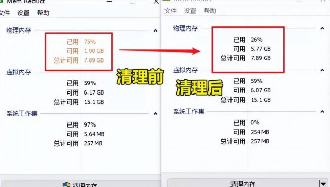十大办公软件有哪些