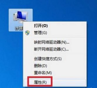 win10本地连接和网络适配器不见了 电脑连接网络wifi的方法
