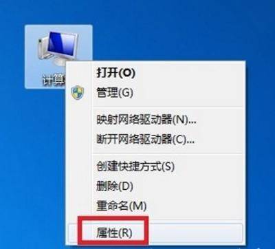 win10本地连接和网络适配器不见了