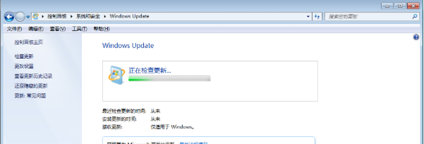 win10怎么升级win10会卡吗