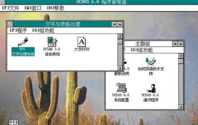 移动硬盘分区后怎么合并 新买的4t移动硬盘分区教程