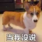 移动硬盘分区后怎么合并