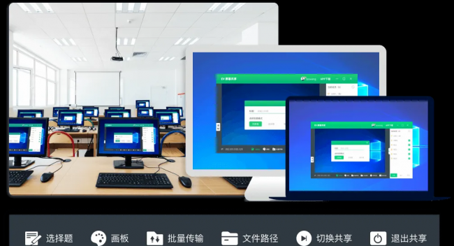 电脑怎么共享另一台电脑文件夹