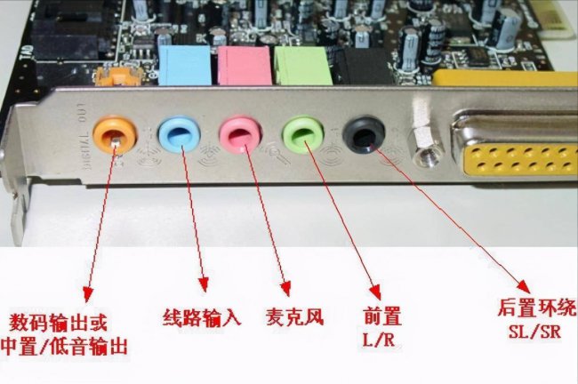 手机声卡驱动怎么安装到电脑上