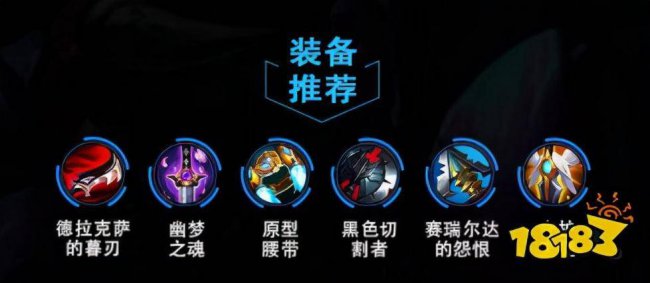 lol螳螂进化顺序图