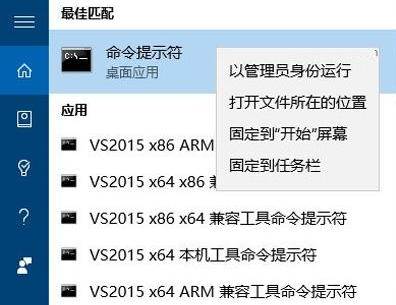 u盘里的文件无法删除怎么办