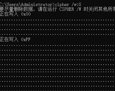 u盘里的文件无法删除怎么办