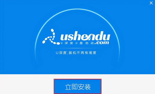 u盘管理软件哪个好