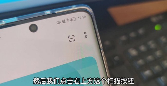 手机与电脑无线连接方法有哪些
