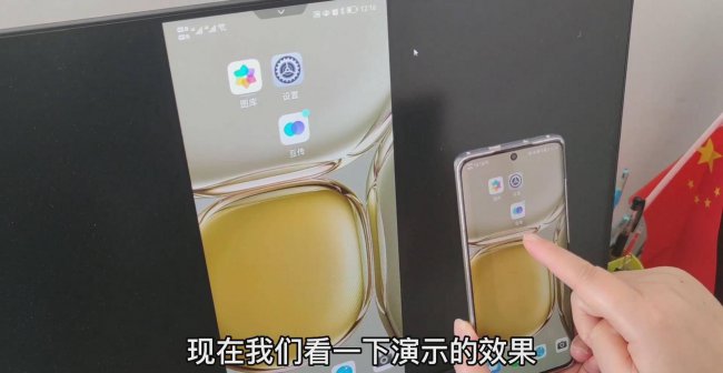 手机与电脑无线连接方法有哪些
