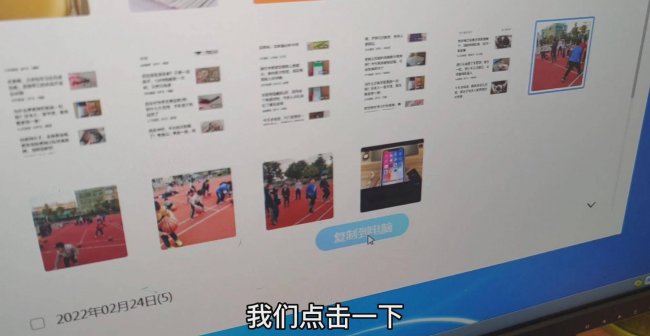 手机与电脑无线连接方法有哪些