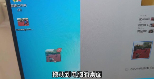 手机与电脑无线连接方法有哪些