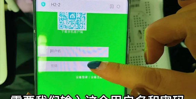 如何修改无线网密码和名称