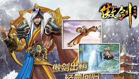 网页游戏有哪些好玩的