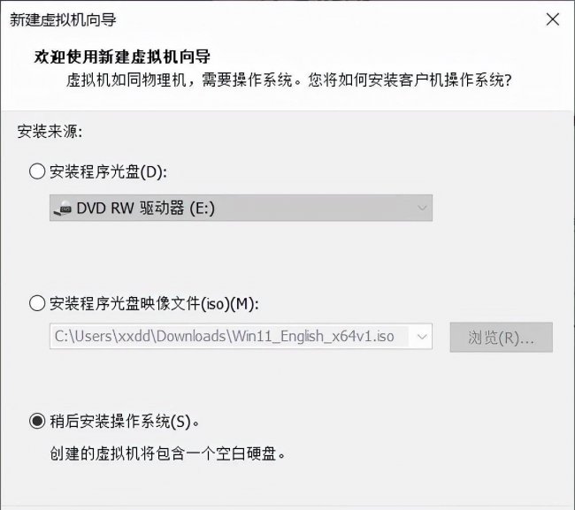 虚拟机怎么安装软件