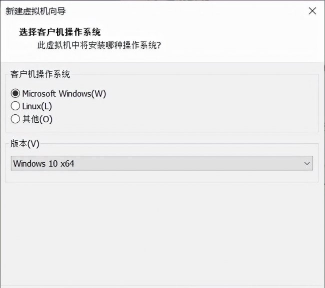 虚拟机怎么安装软件
