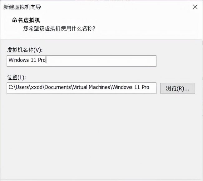 虚拟机怎么安装软件