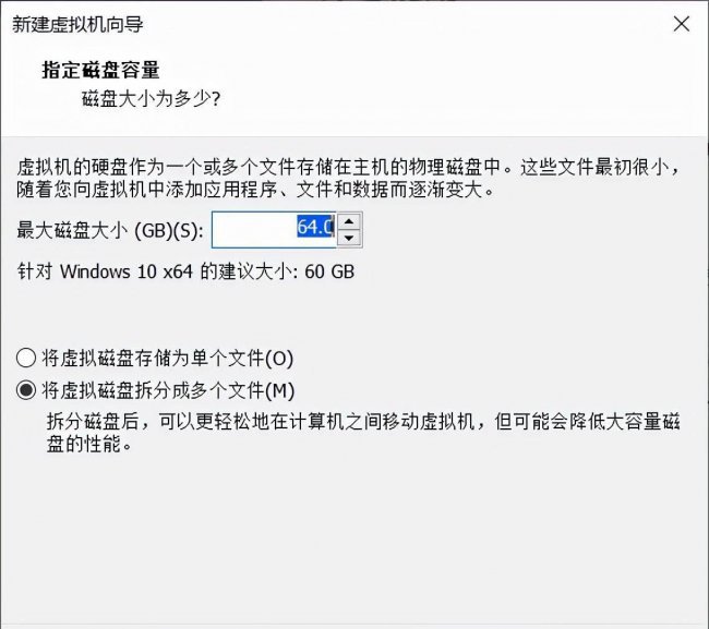 虚拟机怎么安装软件