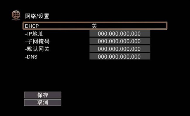 子网掩码和ip地址的关系