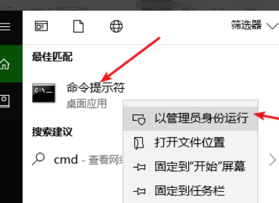 如何去掉磁盘被写保护功能 最简单的去掉u盘写保护