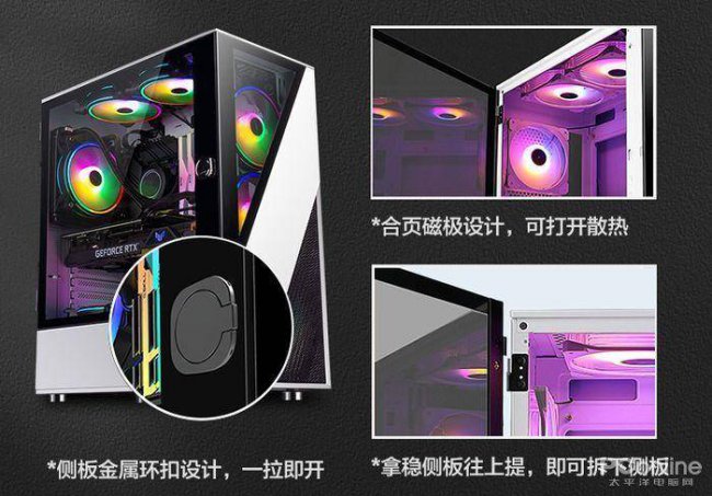 最新游戏台式电脑配置推荐