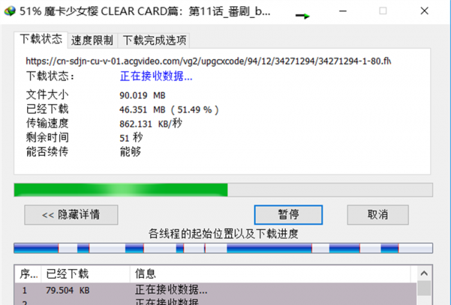 系统软件有哪些常见名称