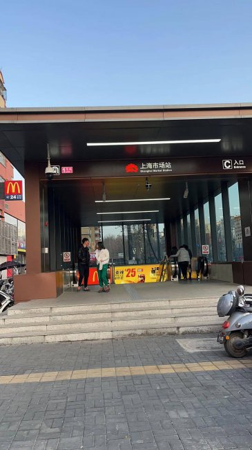 怎么安装宽带最便宜